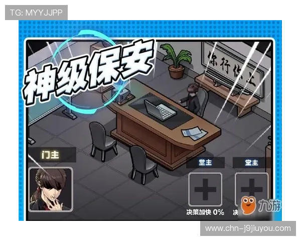 九游娱乐注册登录入口安全登录技巧，保障个人信息与账号安全的实用方法