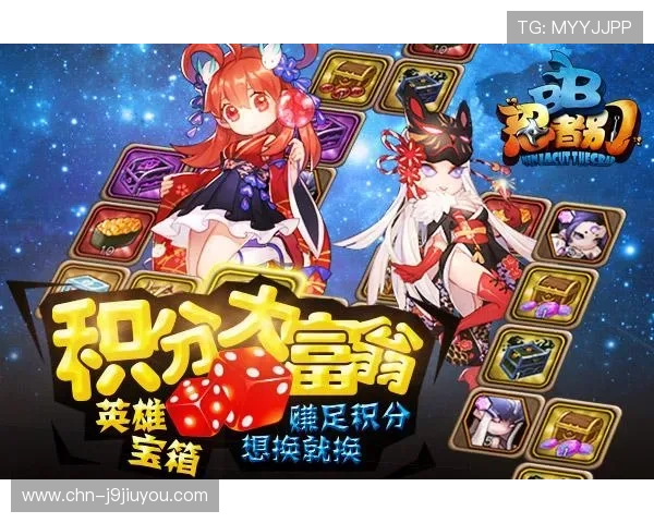 九游客户端安全保障措施，保障玩家账号信息安全的实用技巧