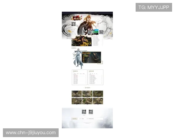 九游官网提供最全的游戏下载资源与最新版本更新信息