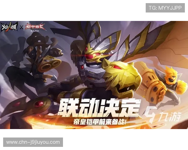 九游手游平台官网电脑版安全登录指南，保障你的账号安全与游戏体验