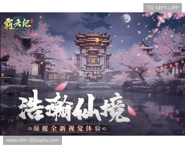 九游电脑版下载安装后常见故障排查指南，保障九游游戏在电脑上的正常运行