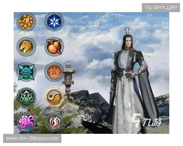 九游游戏账号登陆中心详细介绍多种登录方式，帮助玩家快速安全地进入游戏世界