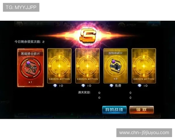 九游社区下载安全保障措施,确保用户下载过程中的信息安全与隐私保护